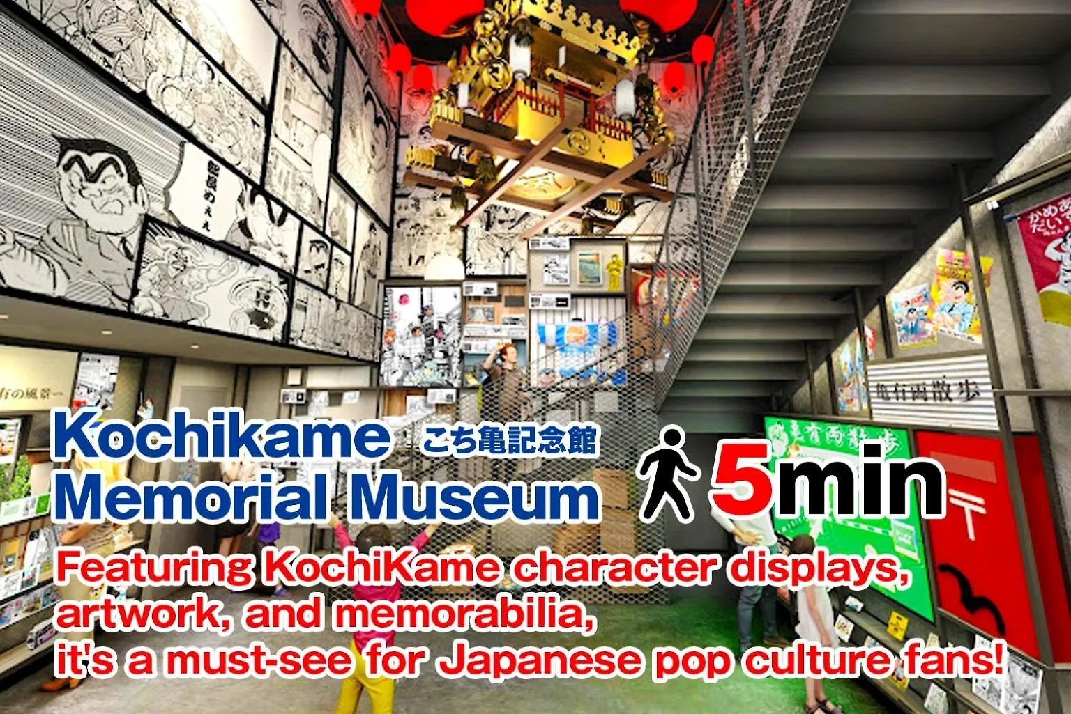 Apartmán Sc Kameari 1003 Prefektura Tokio