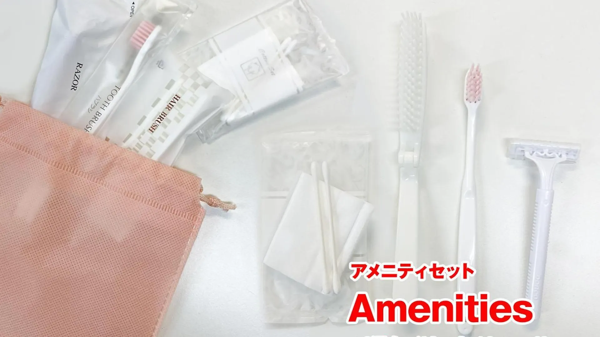 東京都Sc Kameari 1003公寓 公寓