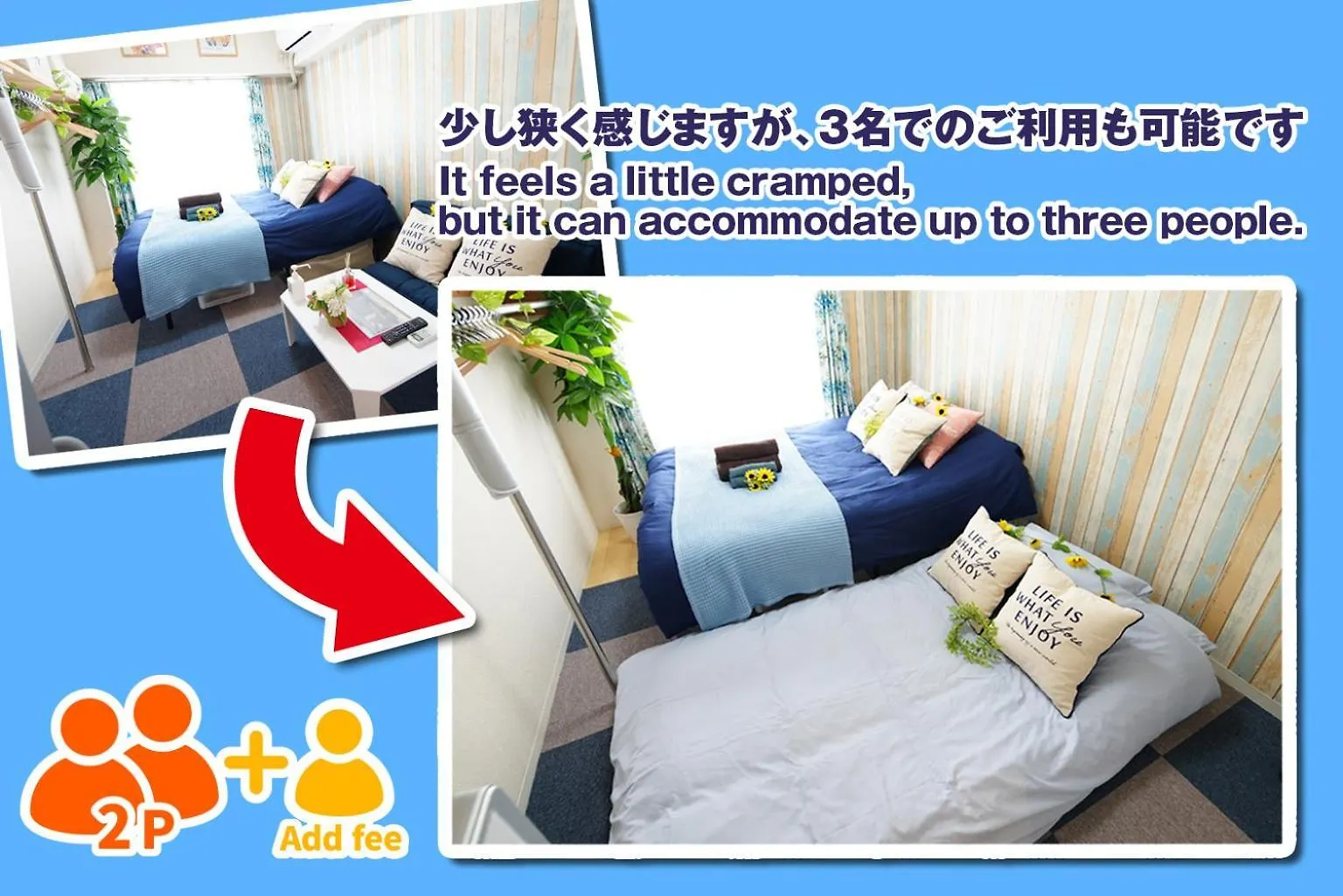 Sc Kameari 1003 Apartment Tokyo Japan